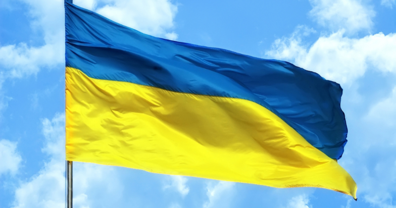 Navigating the Uncertainty of the Future Ukraine Flag